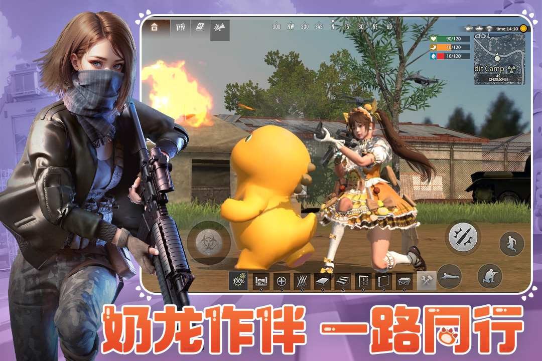 王牌战争(九游版)