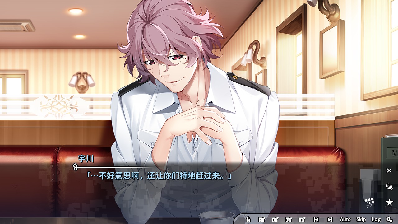 灰色幻影扳机第2卷 灰色幻影扳机第2卷