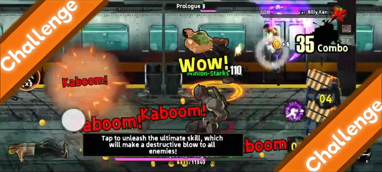 街头斗殴：正义之拳