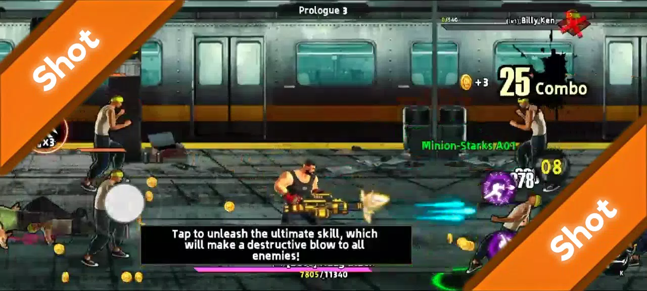 街头斗殴：正义之拳