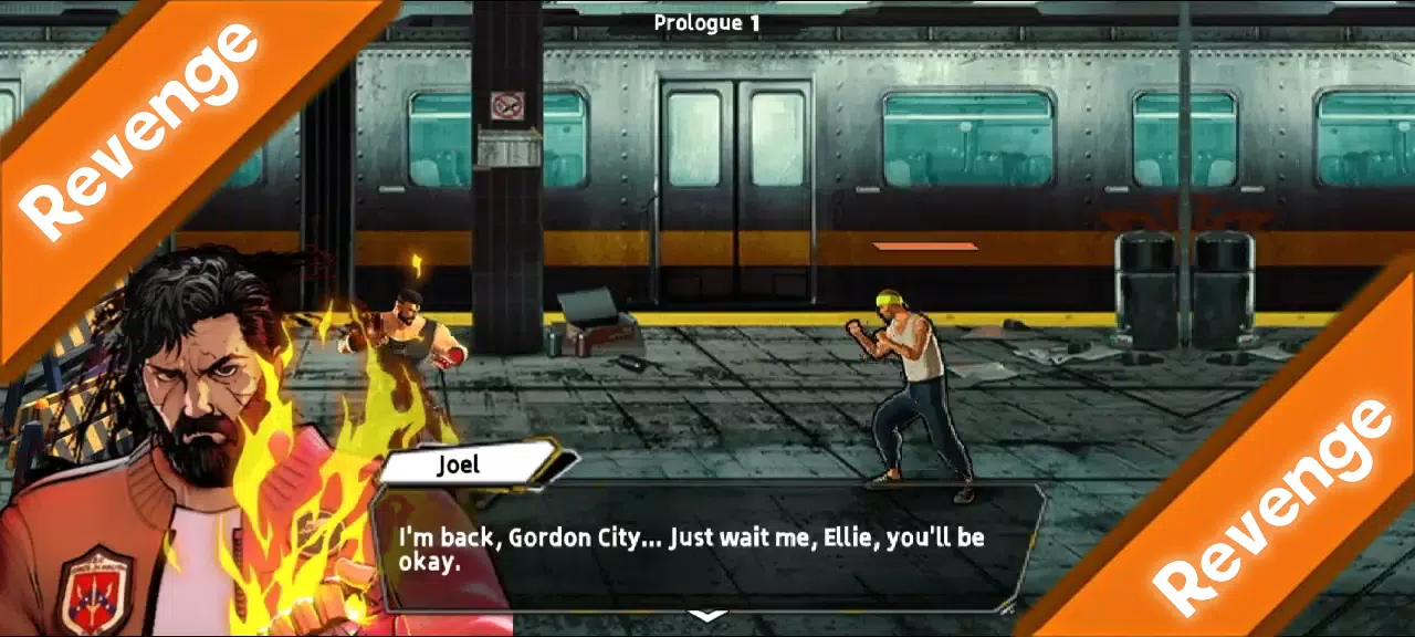 街头斗殴：正义之拳