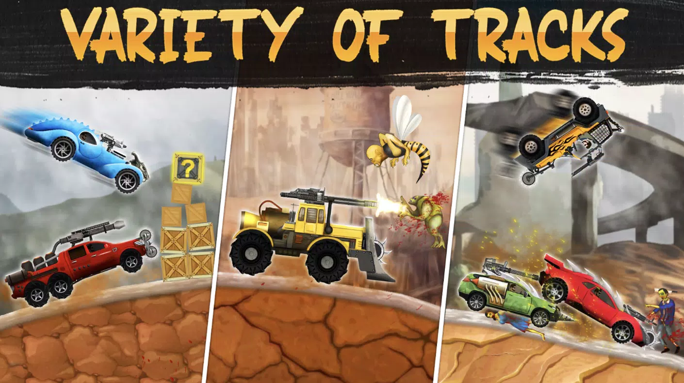 僵尸碰撞赛车 僵尸碰撞赛车