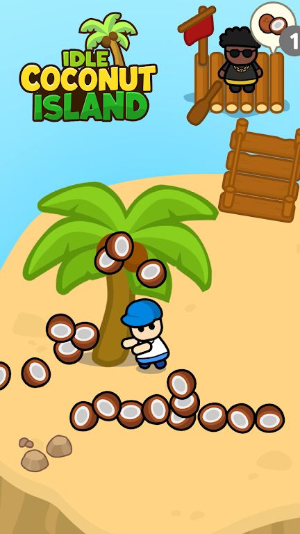 闲置椰子岛 闲置椰子岛