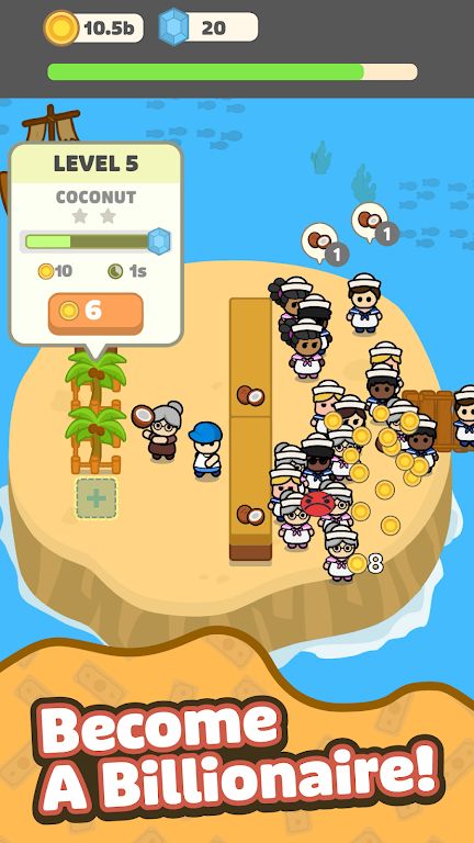 闲置椰子岛 闲置椰子岛