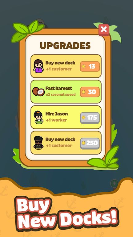 闲置椰子岛 闲置椰子岛