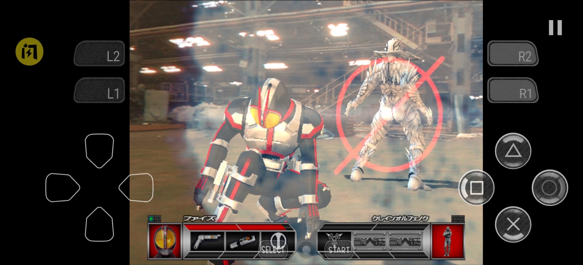 假面骑士555(直装版)