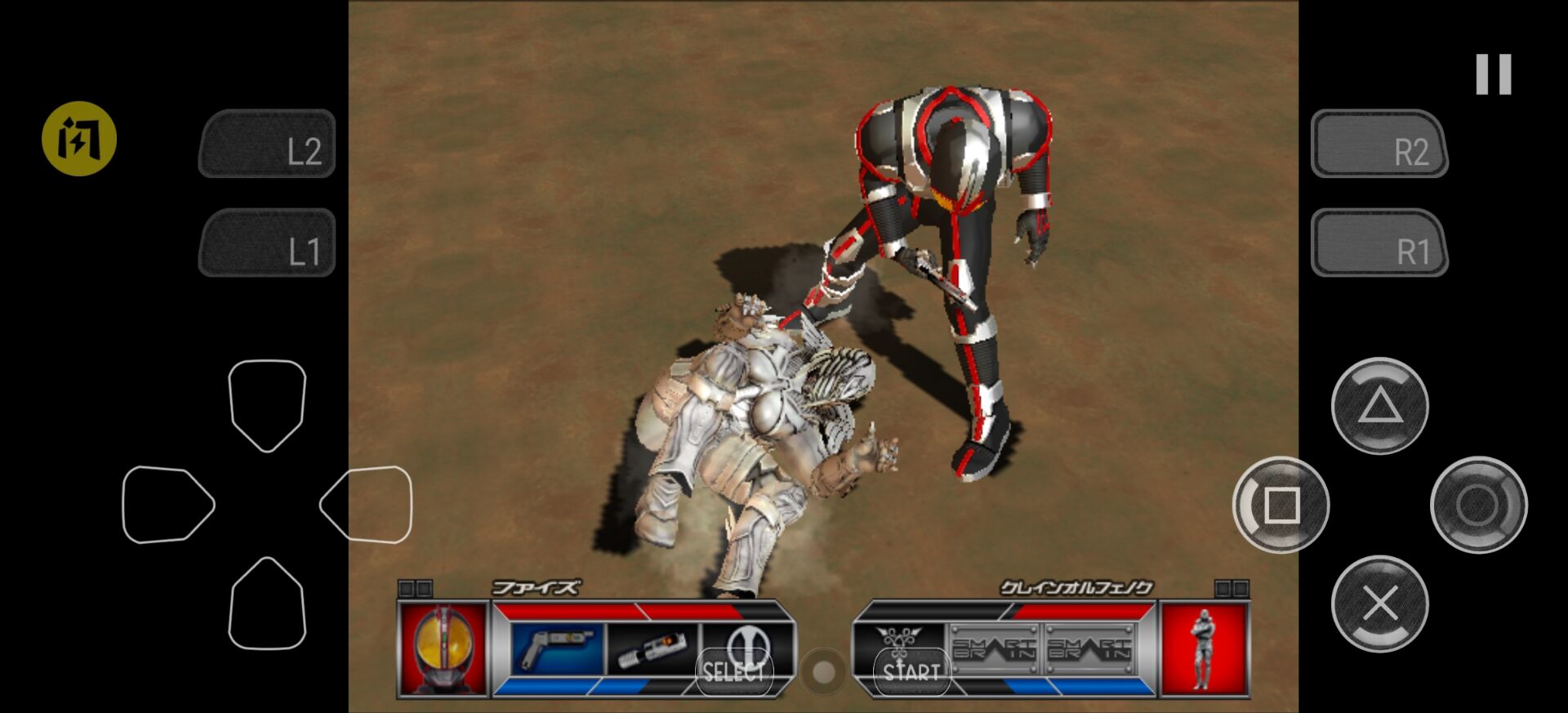 假面骑士555(直装版)