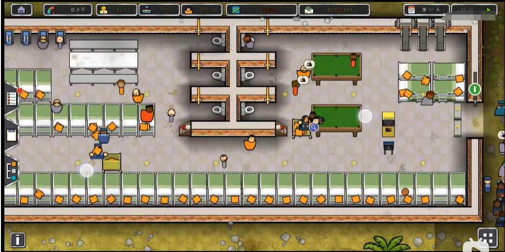 监狱建筑师SCP特殊版(辅助菜单)