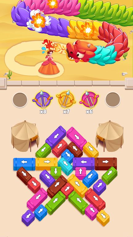 营救女孩 营救女孩