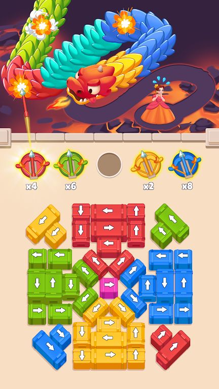 营救女孩 营救女孩