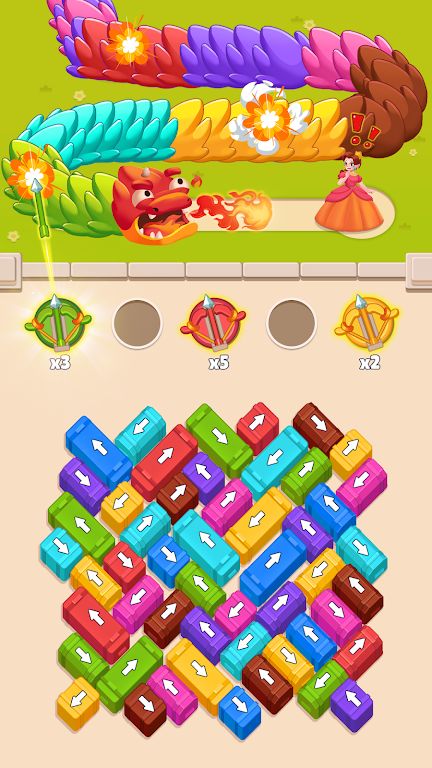 营救女孩 营救女孩