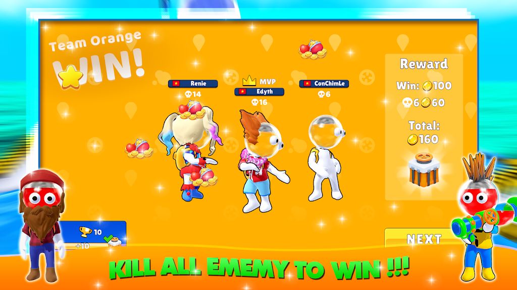 你射不到我 你射不到我