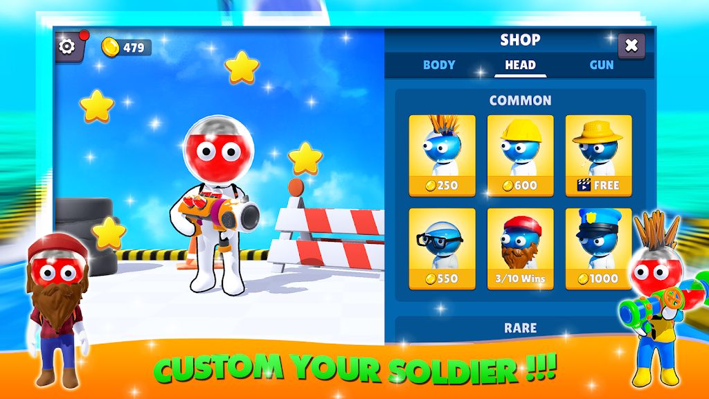 你射不到我 你射不到我