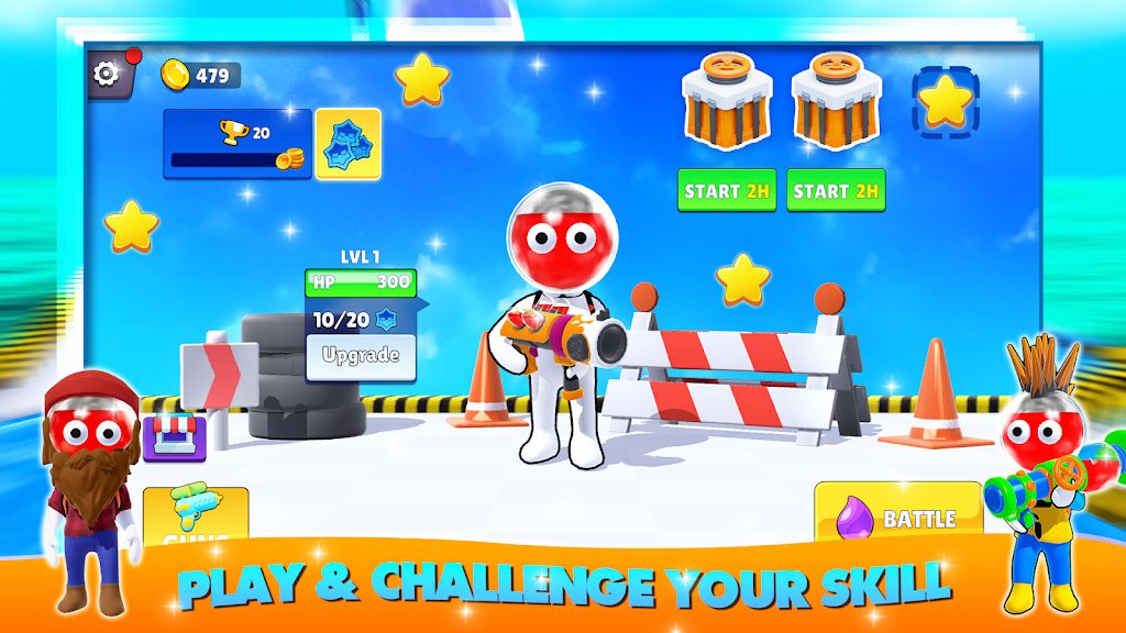 你射不到我 你射不到我