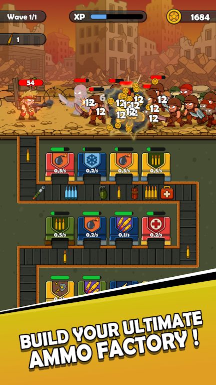 弹药组装 弹药组装