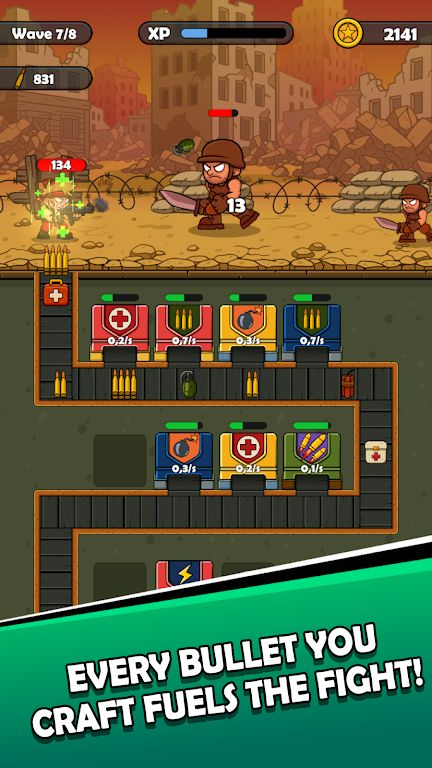 弹药组装 弹药组装