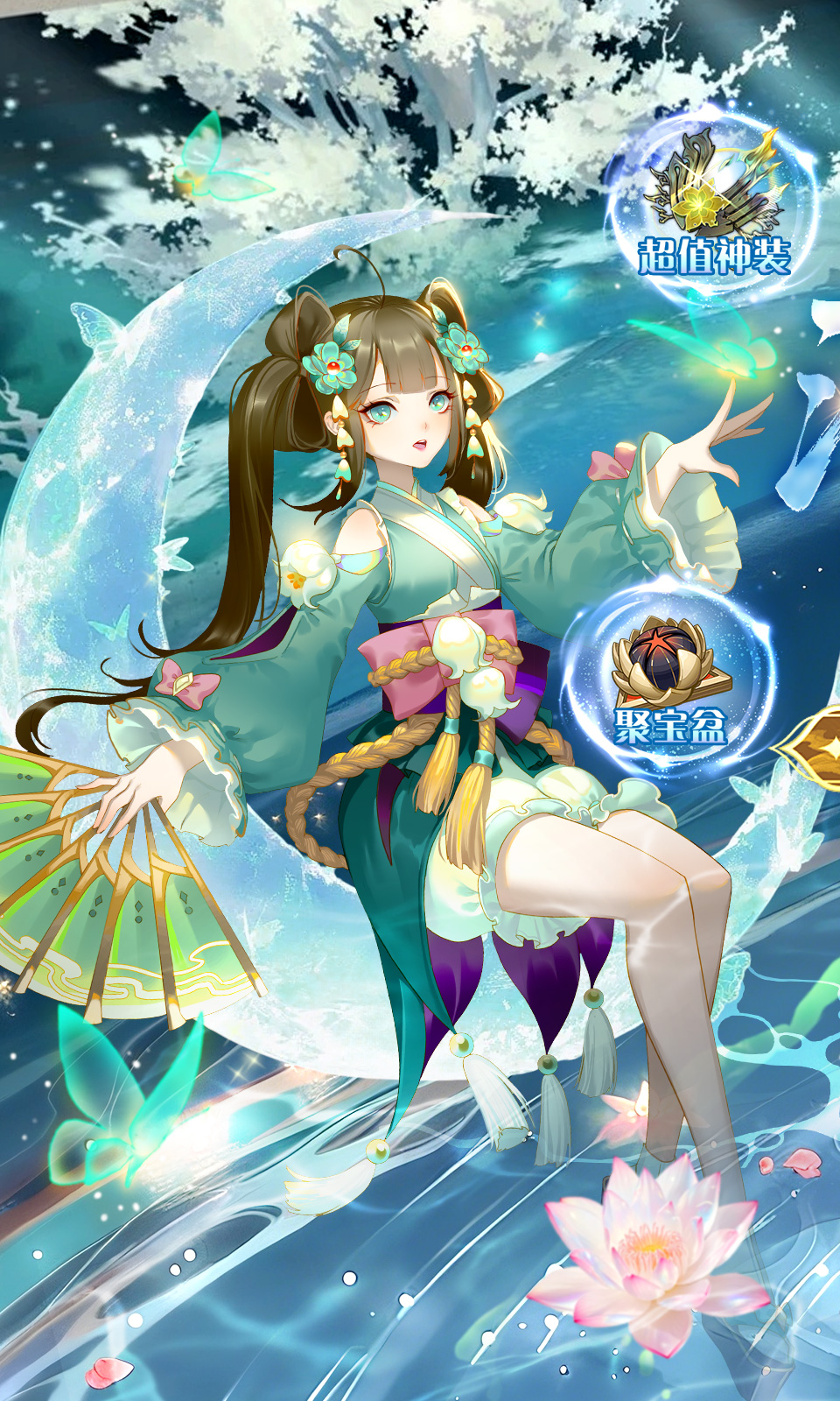 太古妖皇诀(0.05折) 太古妖皇诀(0.05折)