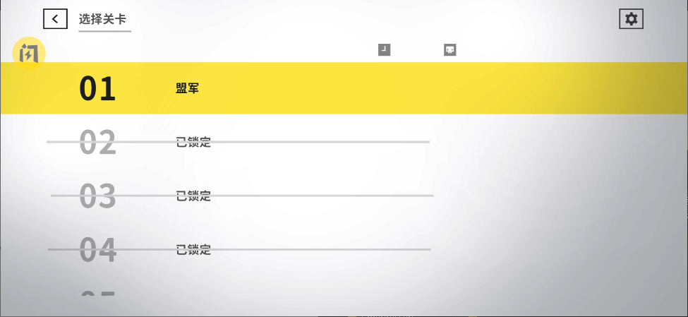 死亡方块 死亡方块