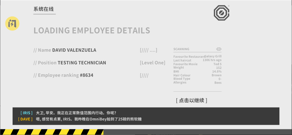 死亡方块 死亡方块