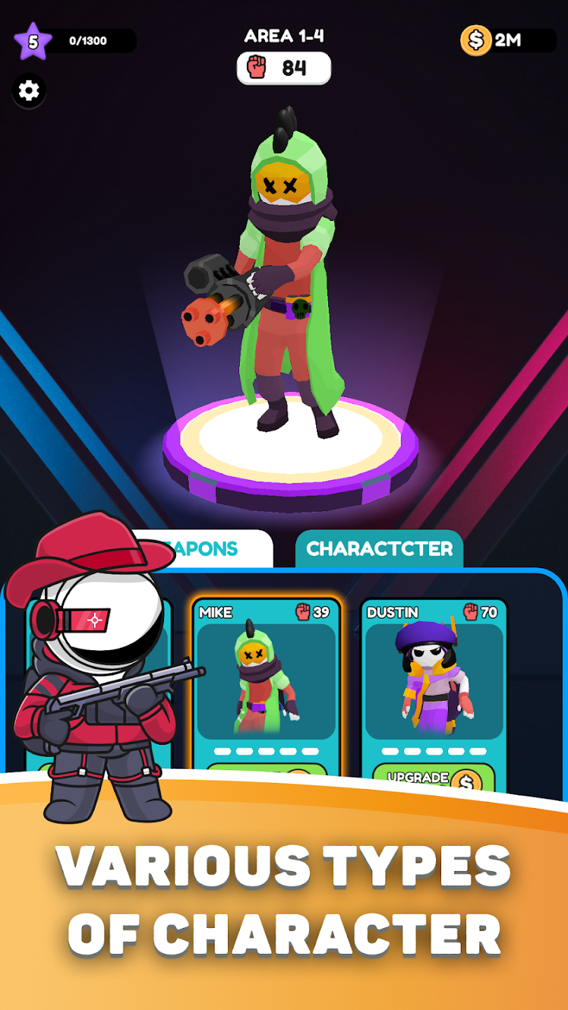 小队射手 小队射手