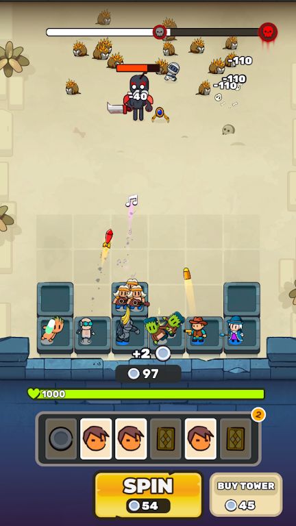 财富堡垒 财富堡垒