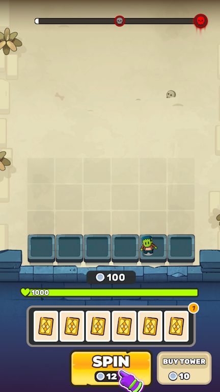 财富堡垒 财富堡垒