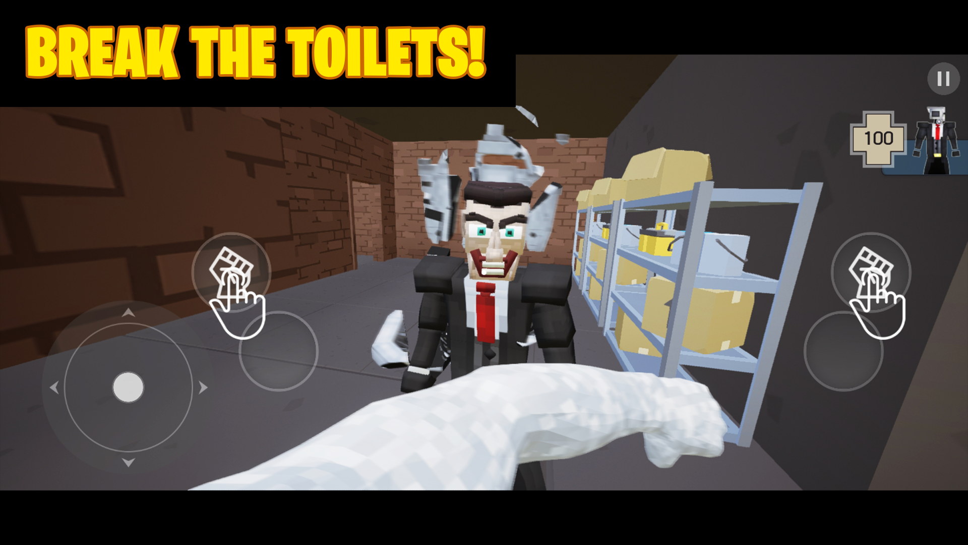 马桶人FPS射击 马桶人FPS射击