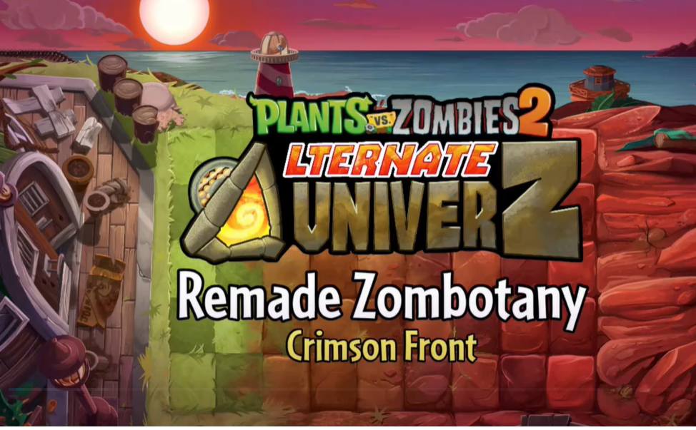 植物大战僵尸2: AUZ 植物大战僵尸2: AUZ