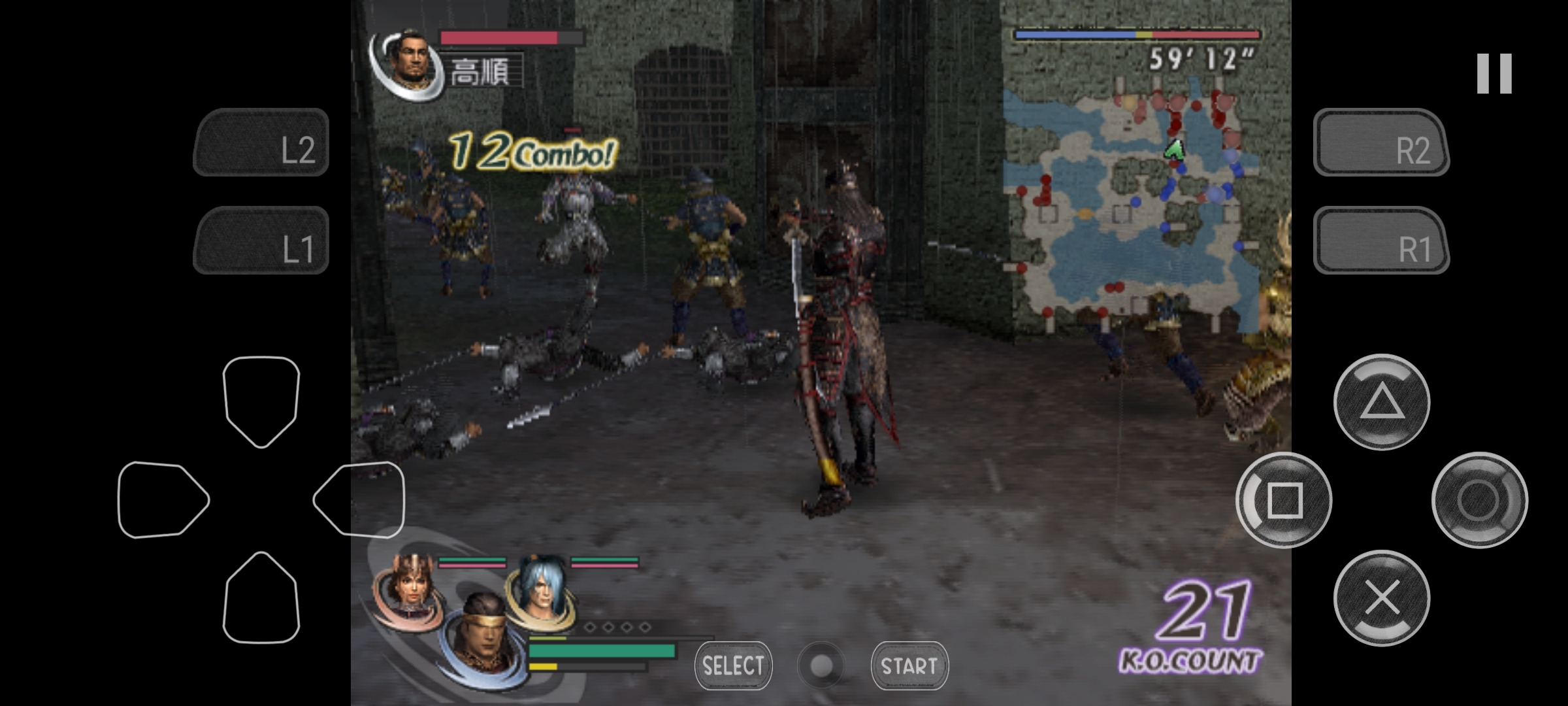 无双大蛇2(直装版)