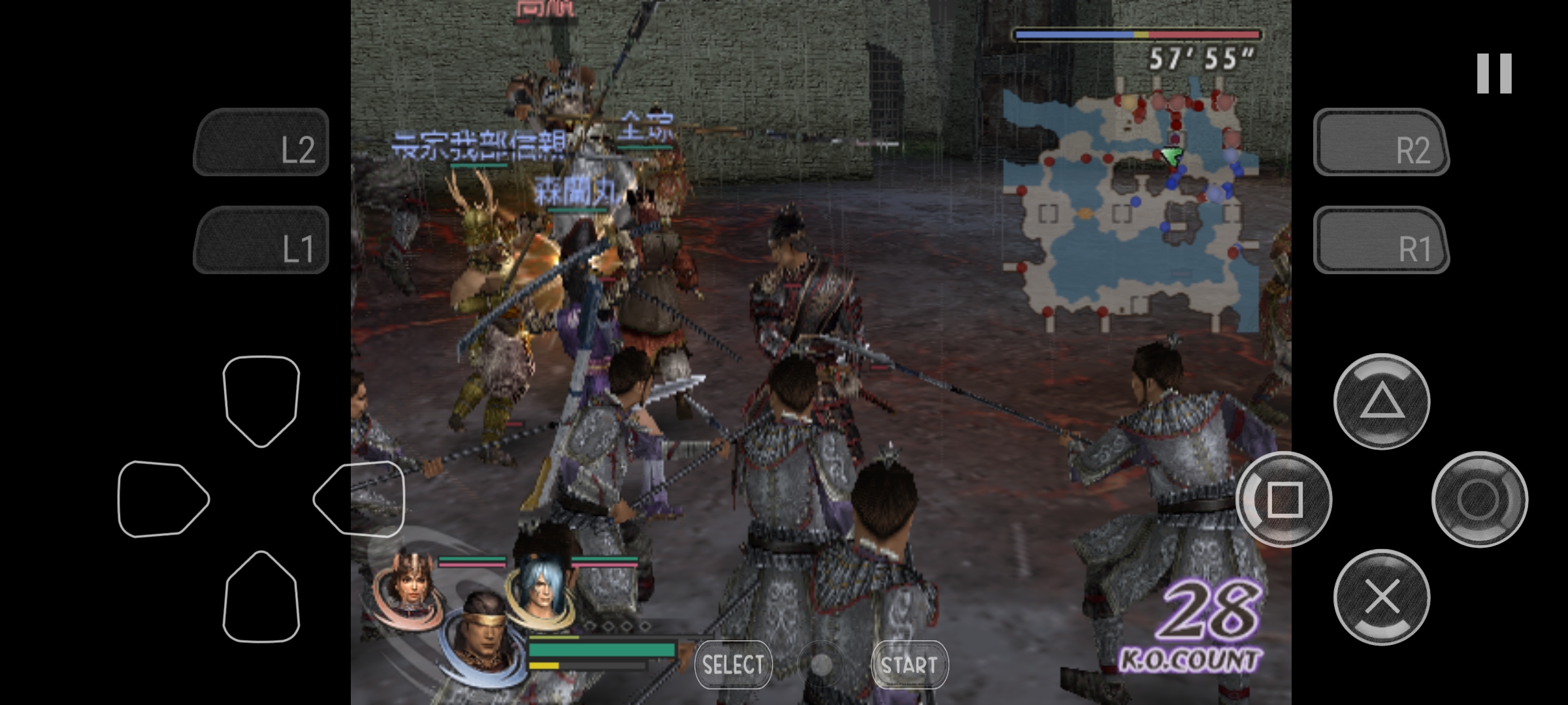 无双大蛇2(直装版)