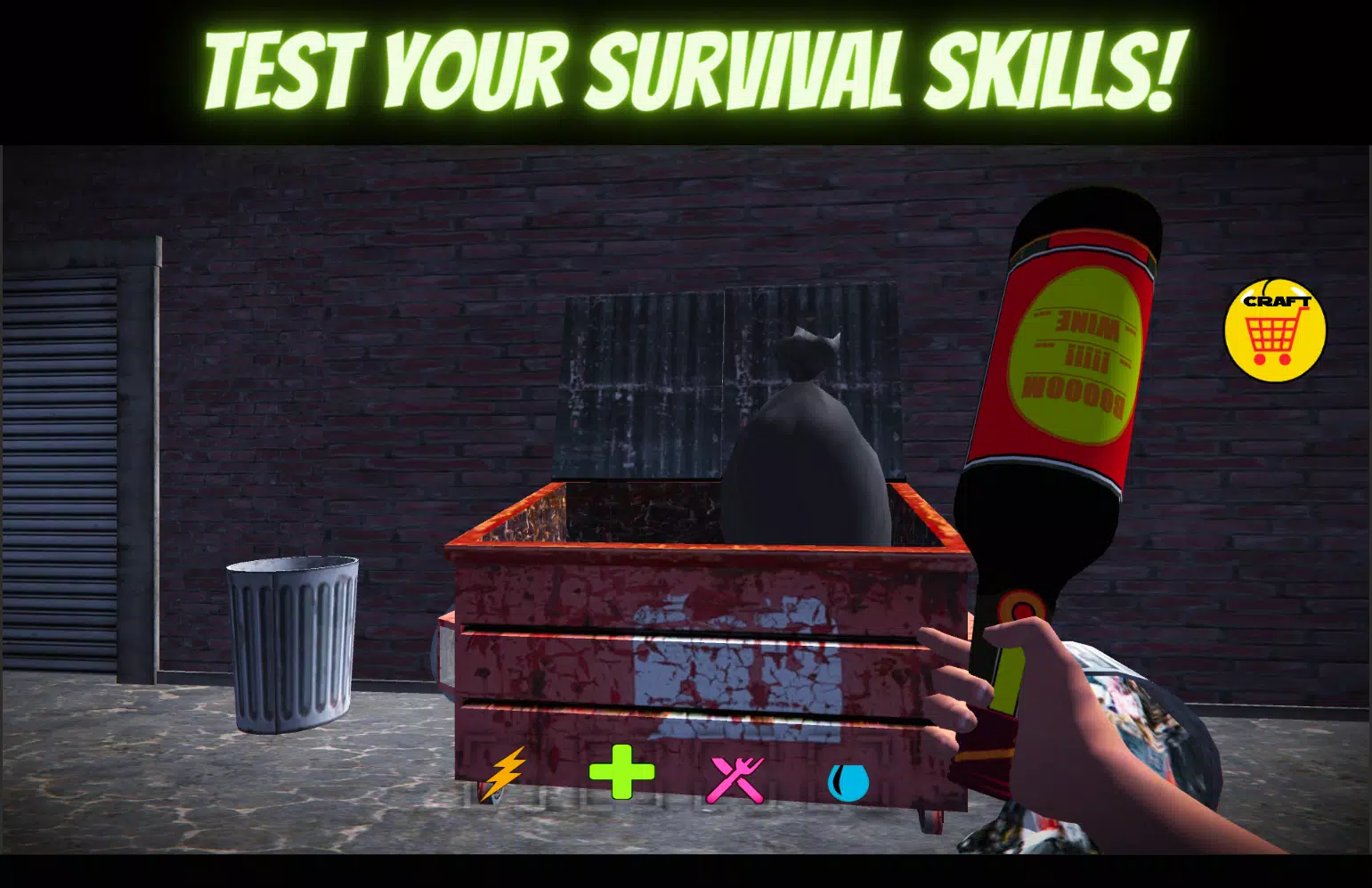 流浪者生存 流浪者生存