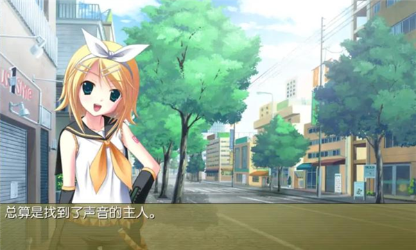 铃音之歌：初音之声(steam移植)