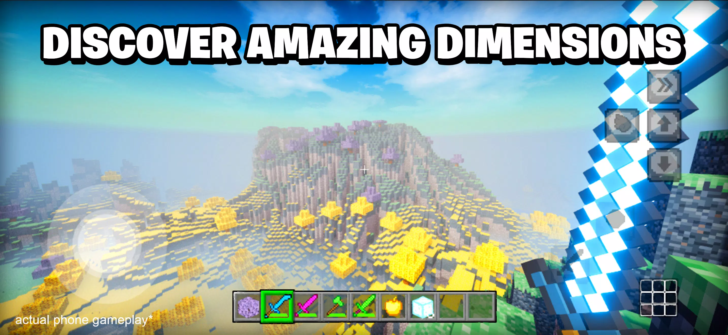 工艺世界:建造与生存 工艺世界:建造与生存