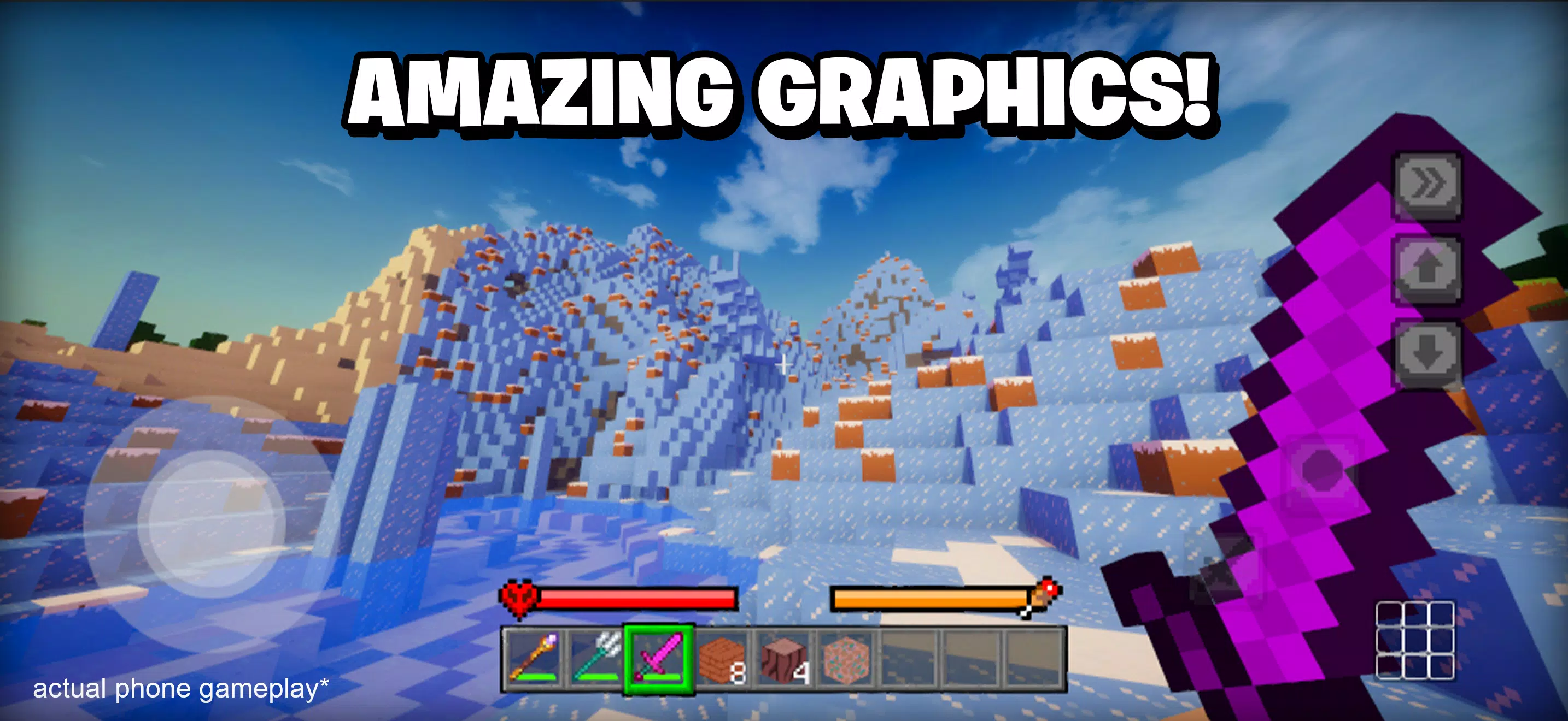 工艺世界:建造与生存 工艺世界:建造与生存