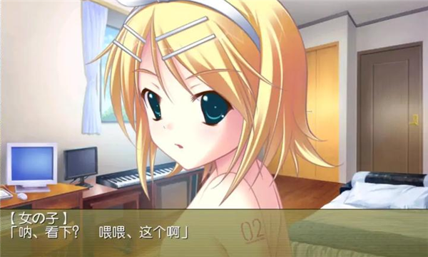 铃音之歌：初音之声(steam移植)