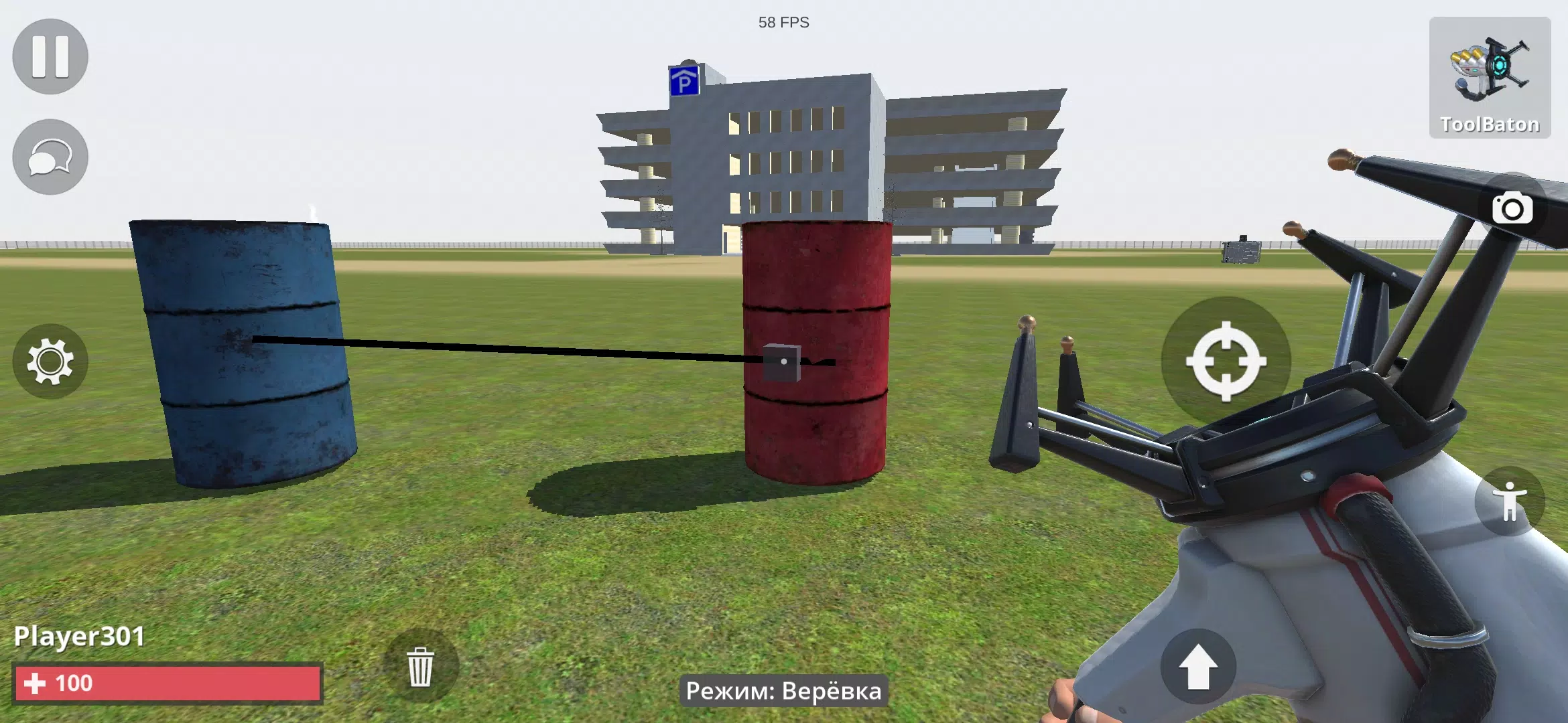 TUB物理沙盒 TUB物理沙盒