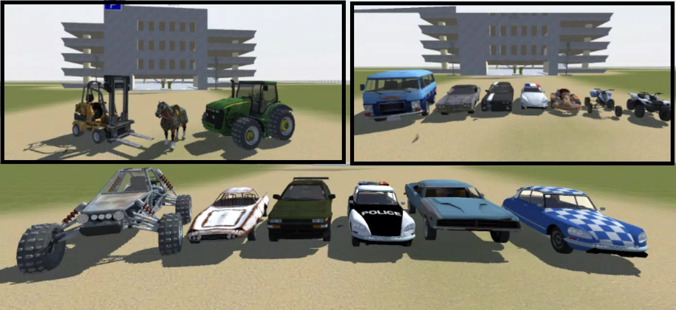 TUB物理沙盒 TUB物理沙盒