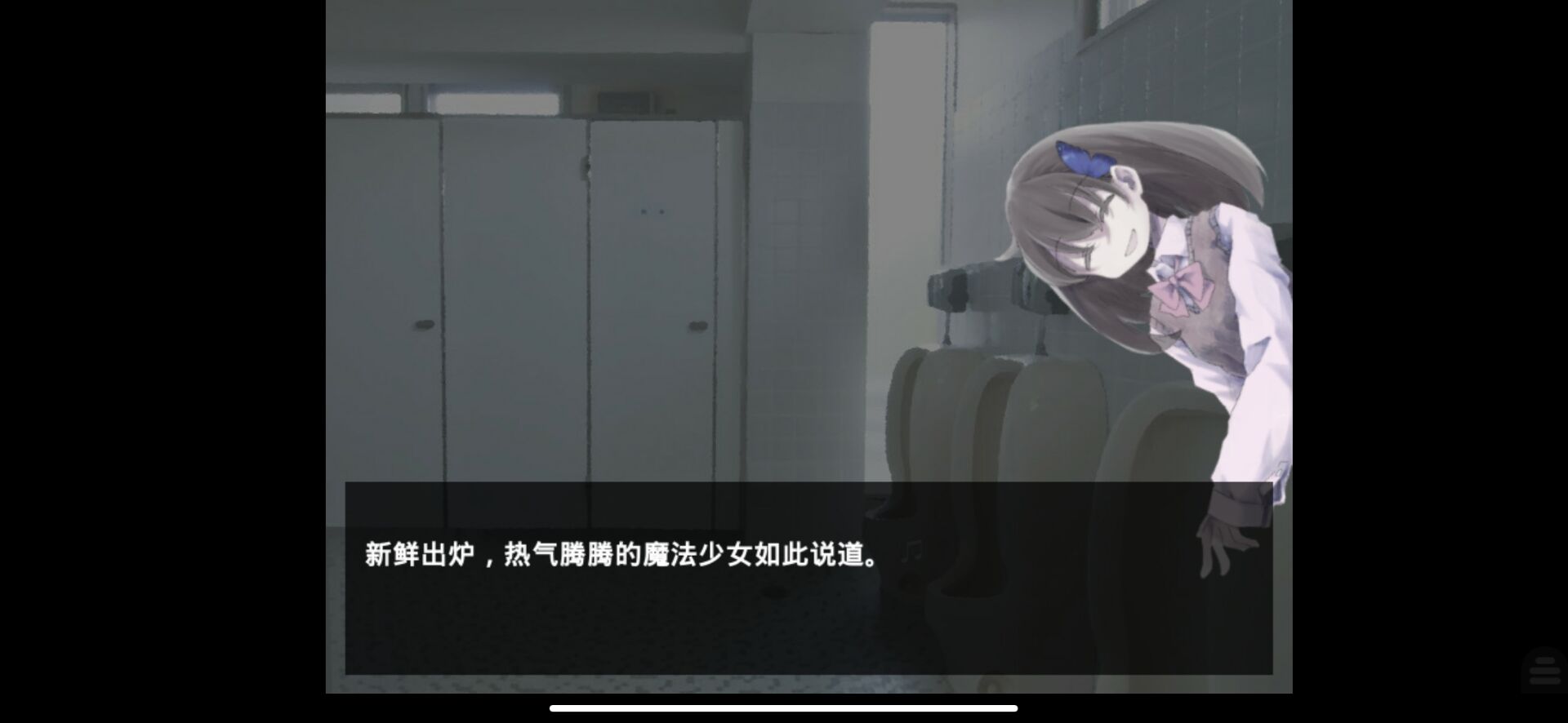 魔女魔少魔法魔 魔女魔少魔法魔