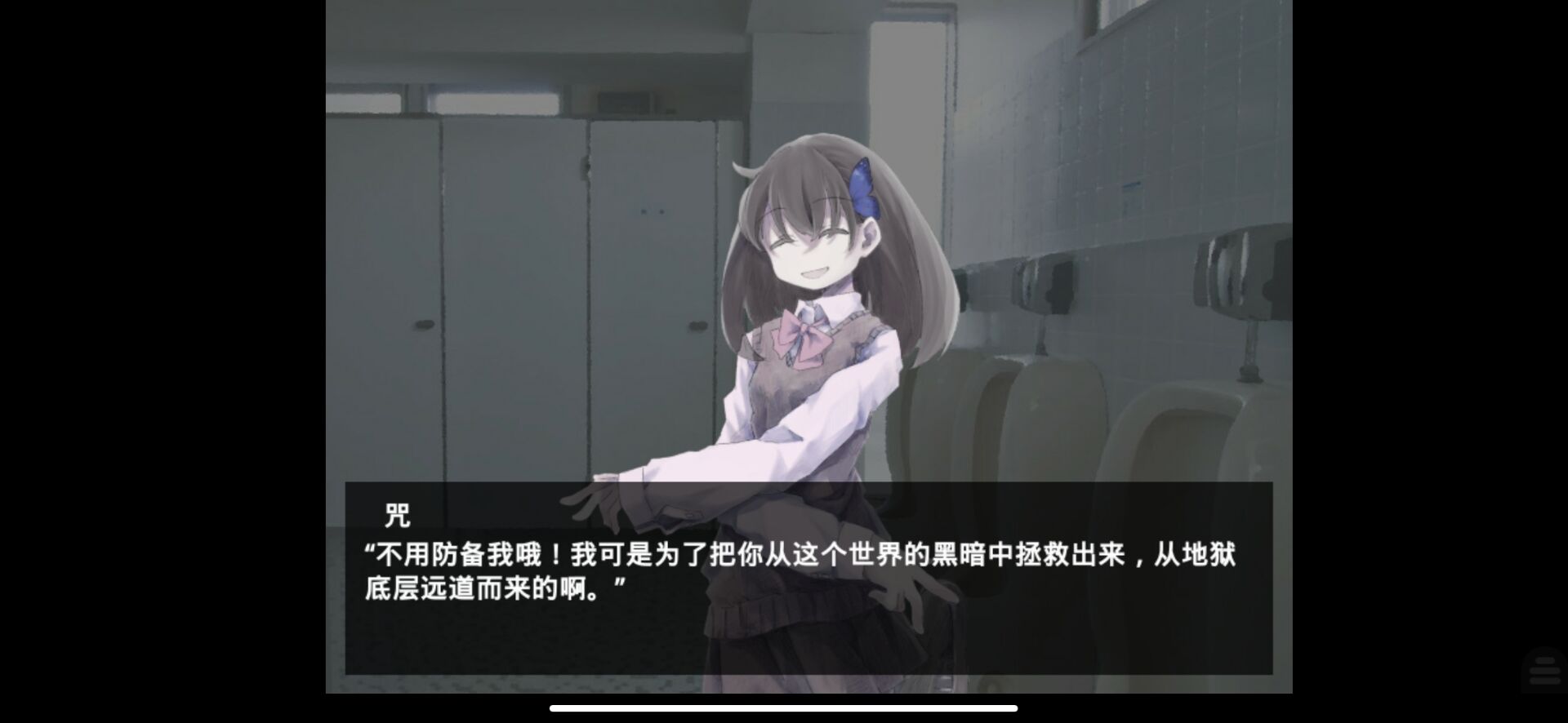 魔女魔少魔法魔 魔女魔少魔法魔