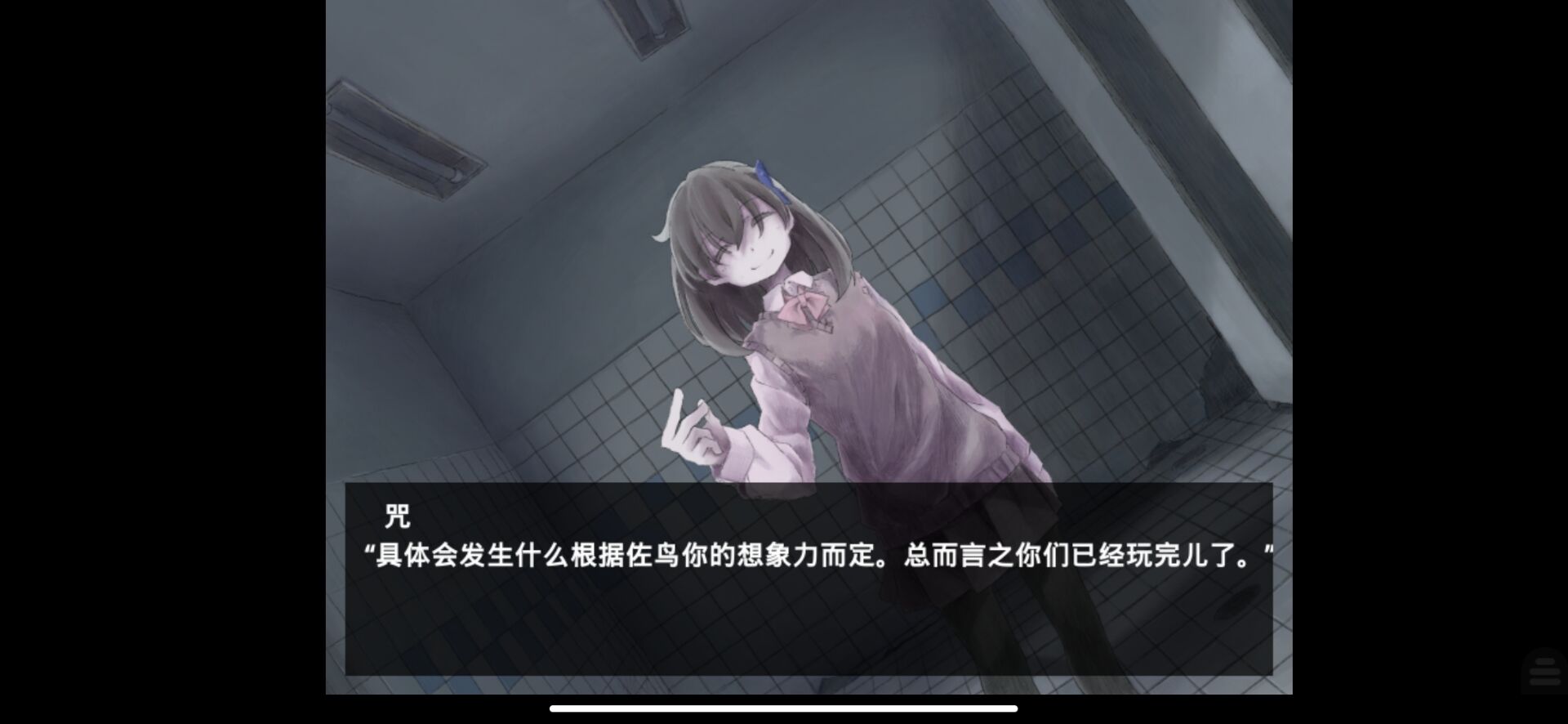 魔女魔少魔法魔 魔女魔少魔法魔