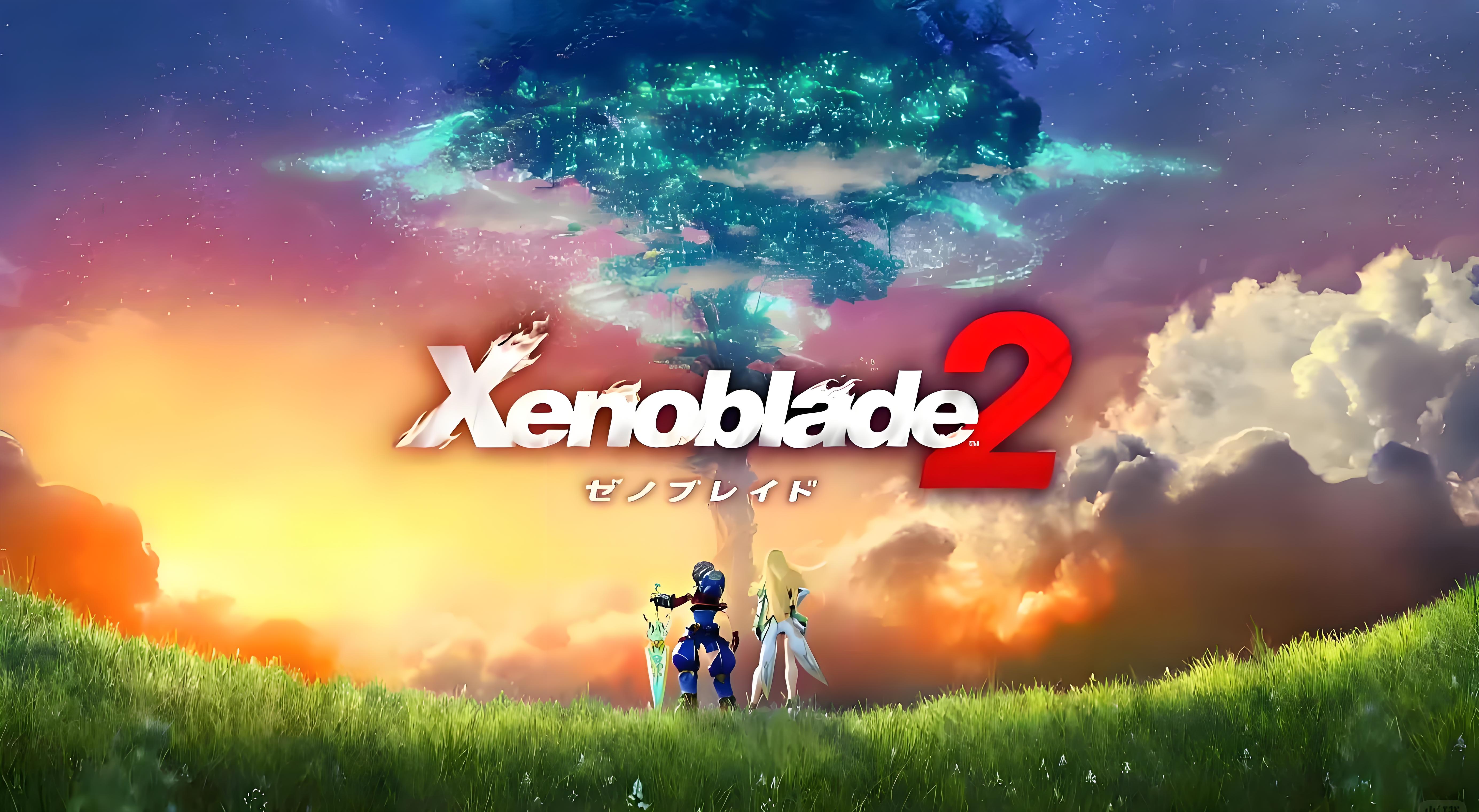 异度之刃2 异度之刃2