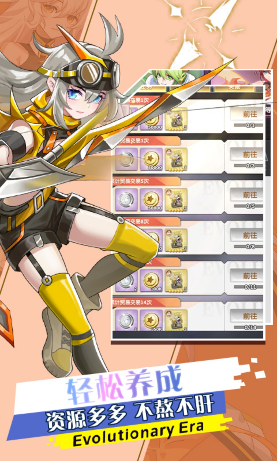 魔灵幻想(0.1折免费版) 魔灵幻想(0.1折免费版)