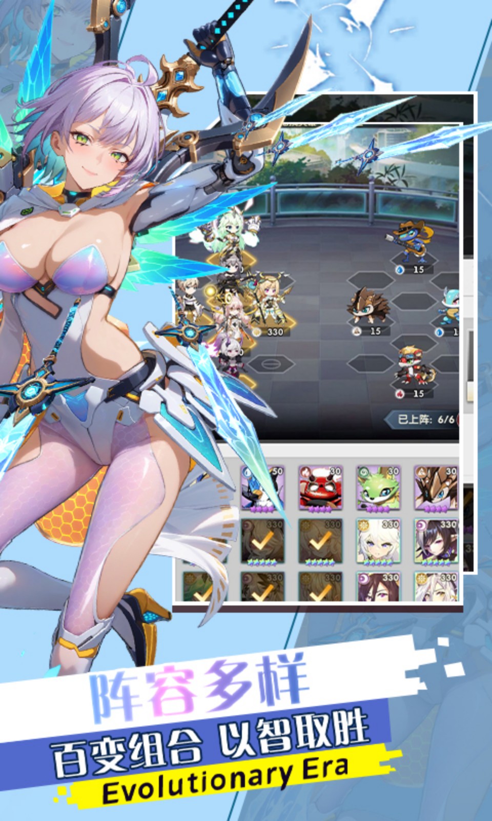 魔灵幻想(0.1折免费版) 魔灵幻想(0.1折免费版)