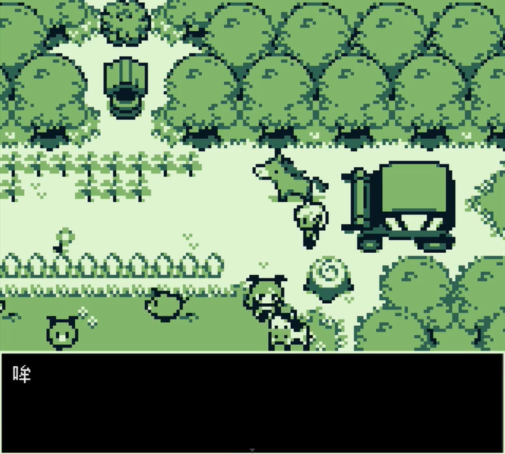 空径之民(PC移植)