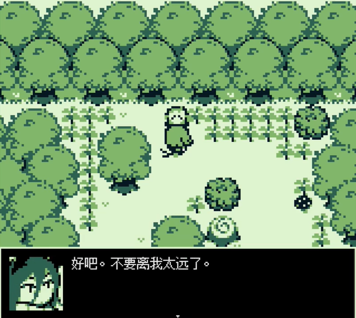 空径之民(PC移植)