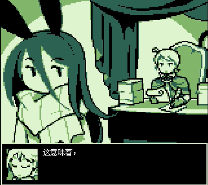 空径之民(PC移植)