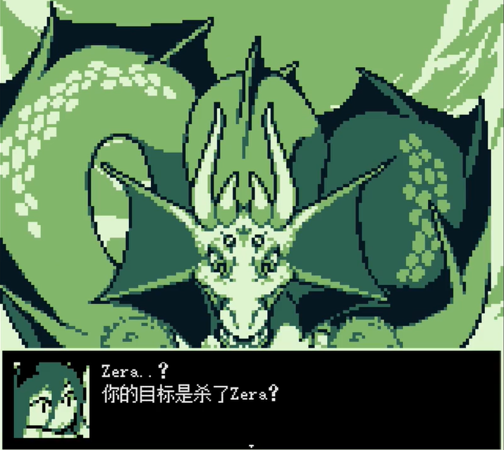 空径之民(PC移植)