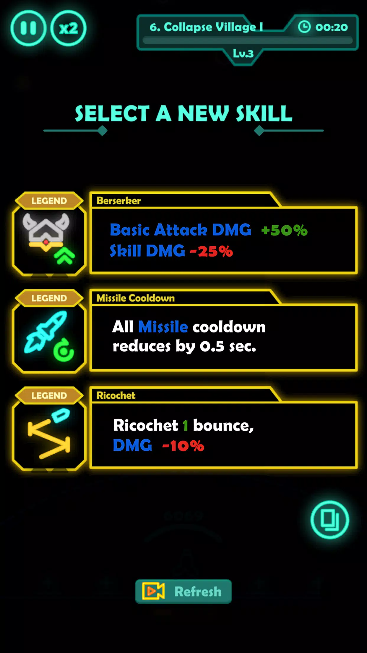 堕落乌托邦 堕落乌托邦