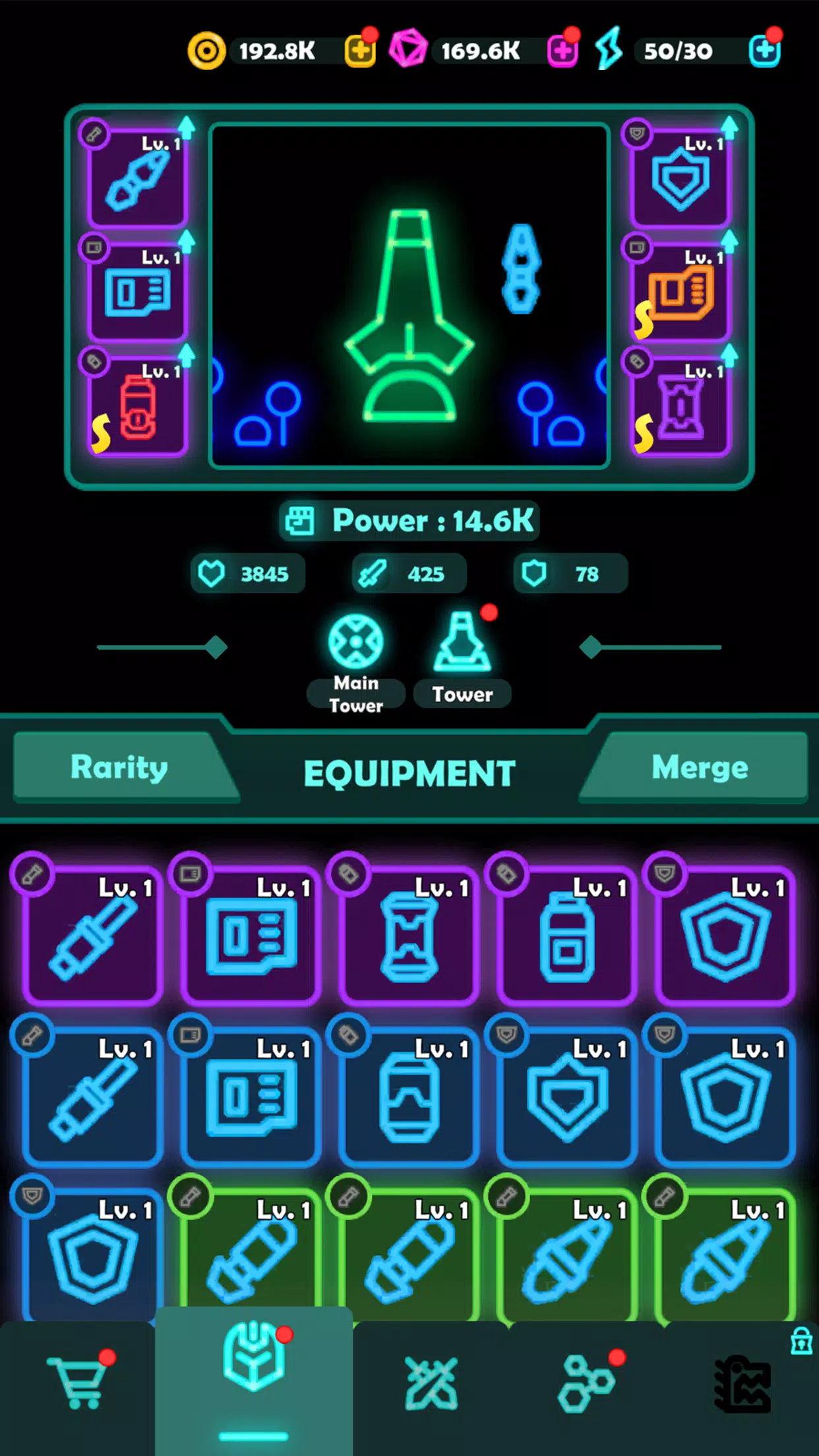 堕落乌托邦 堕落乌托邦