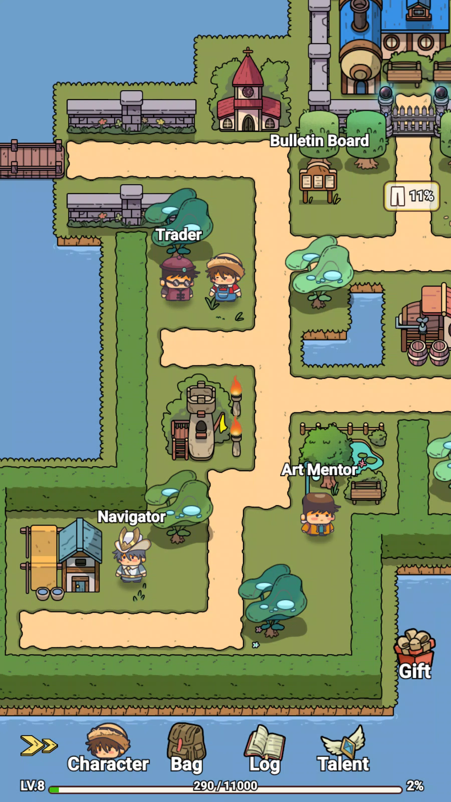 长夜镇：归烬之书